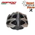 کلاه دوچرخه سواری راپیدو(RAPIDO) مدل MV49